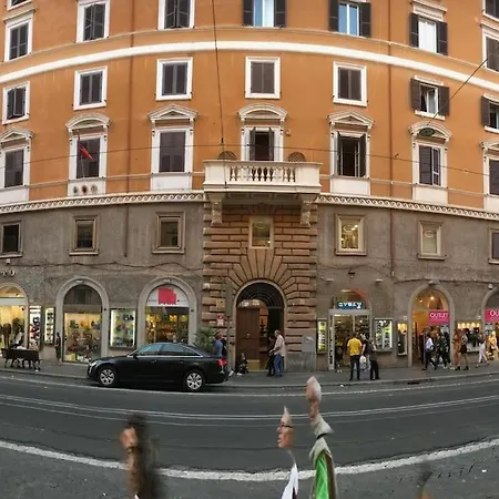 公寓 San Pietro - Musei Vaticani - *